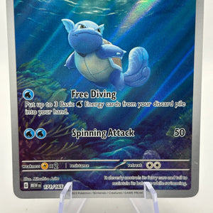 Pokemon TCG 151 MEW - Wartortle 171/165 Illustration Rare NM FRENLY BRICKS - Open 7 Days