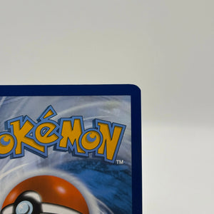 Pokemon TCG 151 MEW - Psyduck 175/165 Illustration Rare LP FRENLY BRICKS - Open 7 Days