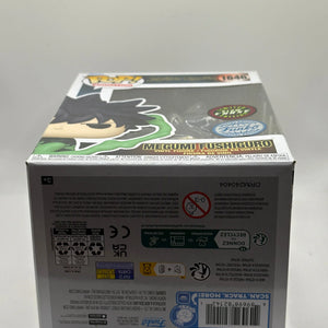 Funko POP! Animation Jujutsu Kaisen #1646 Megumi Fushiguro Limited Glow Chase FRENLY BRICKS - Open 7 Days