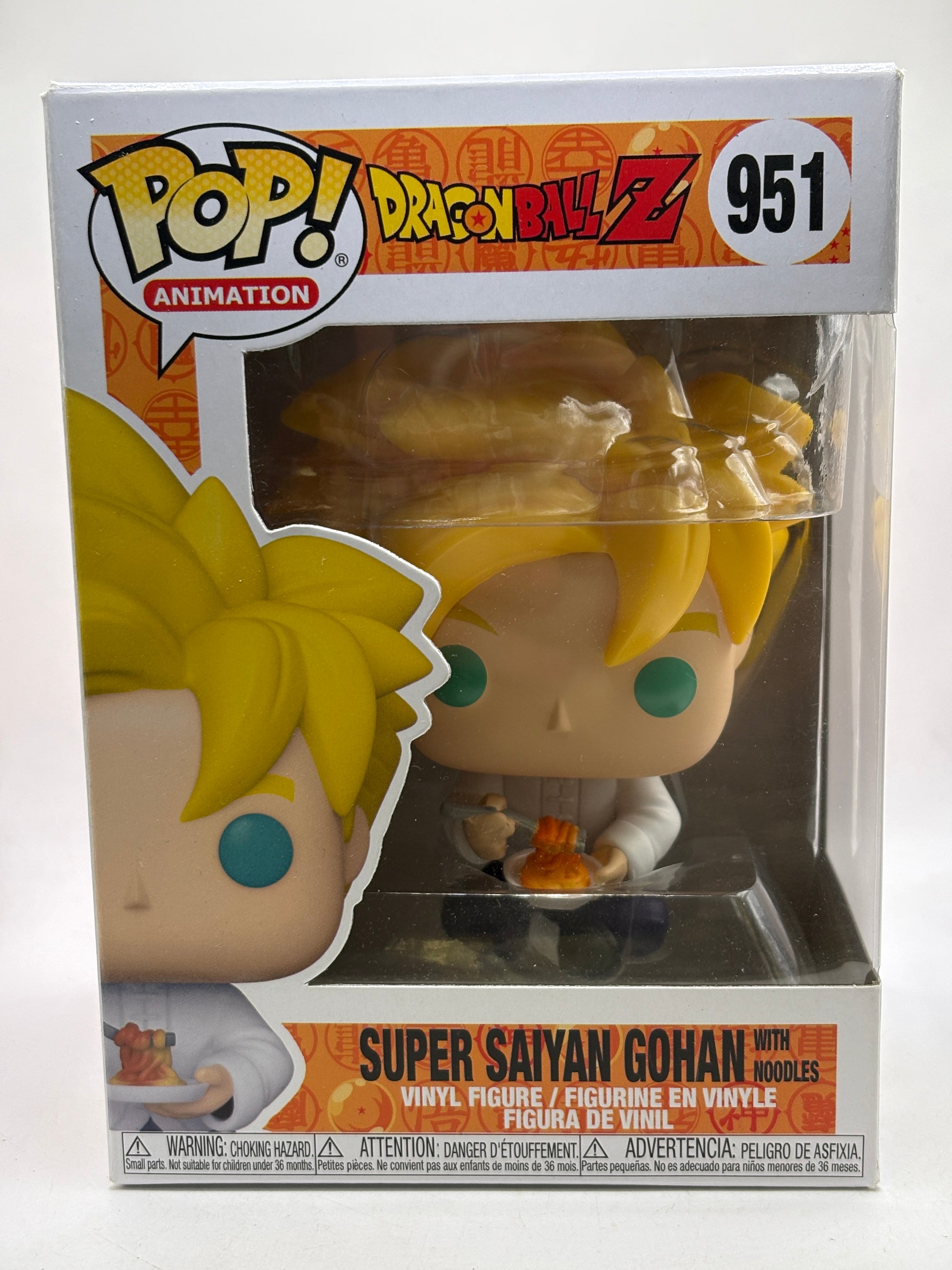 Funko POP! Animation Dragon Ball Z #951 Super Saiyan Gohan with Noodles *Box Dmg image 1