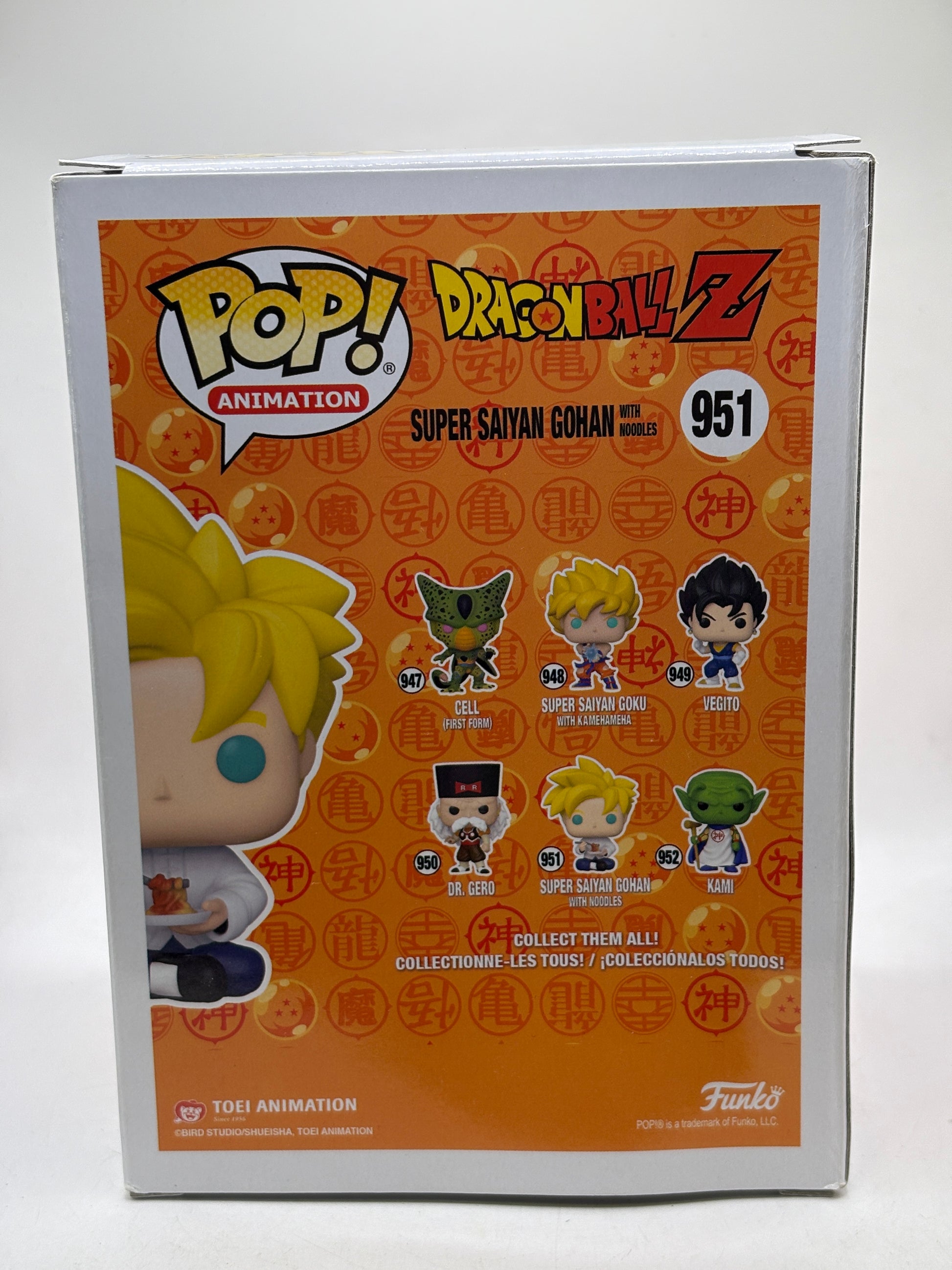 Funko POP! Animation Dragon Ball Z #951 Super Saiyan Gohan with Noodles *Box Dmg image 2