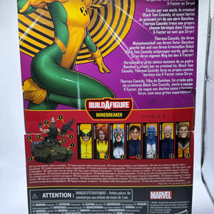 Hasbro Marvel Legends Series - X-men Marvel’s Siryn Figure Brand New FRENLY BRICKS - Open 7 Days