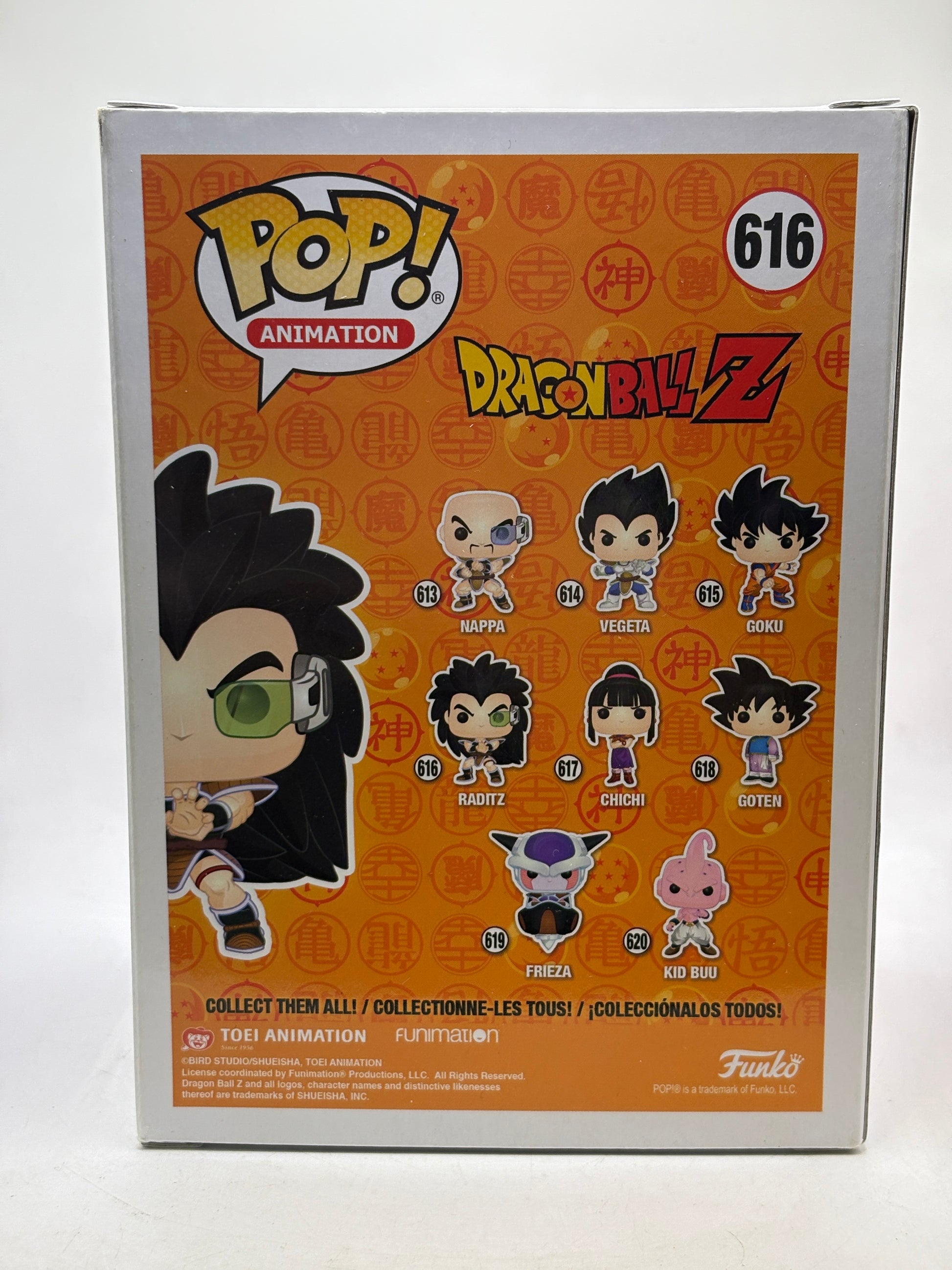 Funko POP! Animation Dragon Ball Z #616 Raditz Vinyl Figure image 3