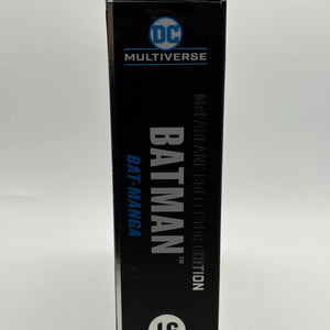 McFarlane Toys DC Multiverse- Batman Manga McFarlane Collectors Edition FRENLY BRICKS - Open 7 Days