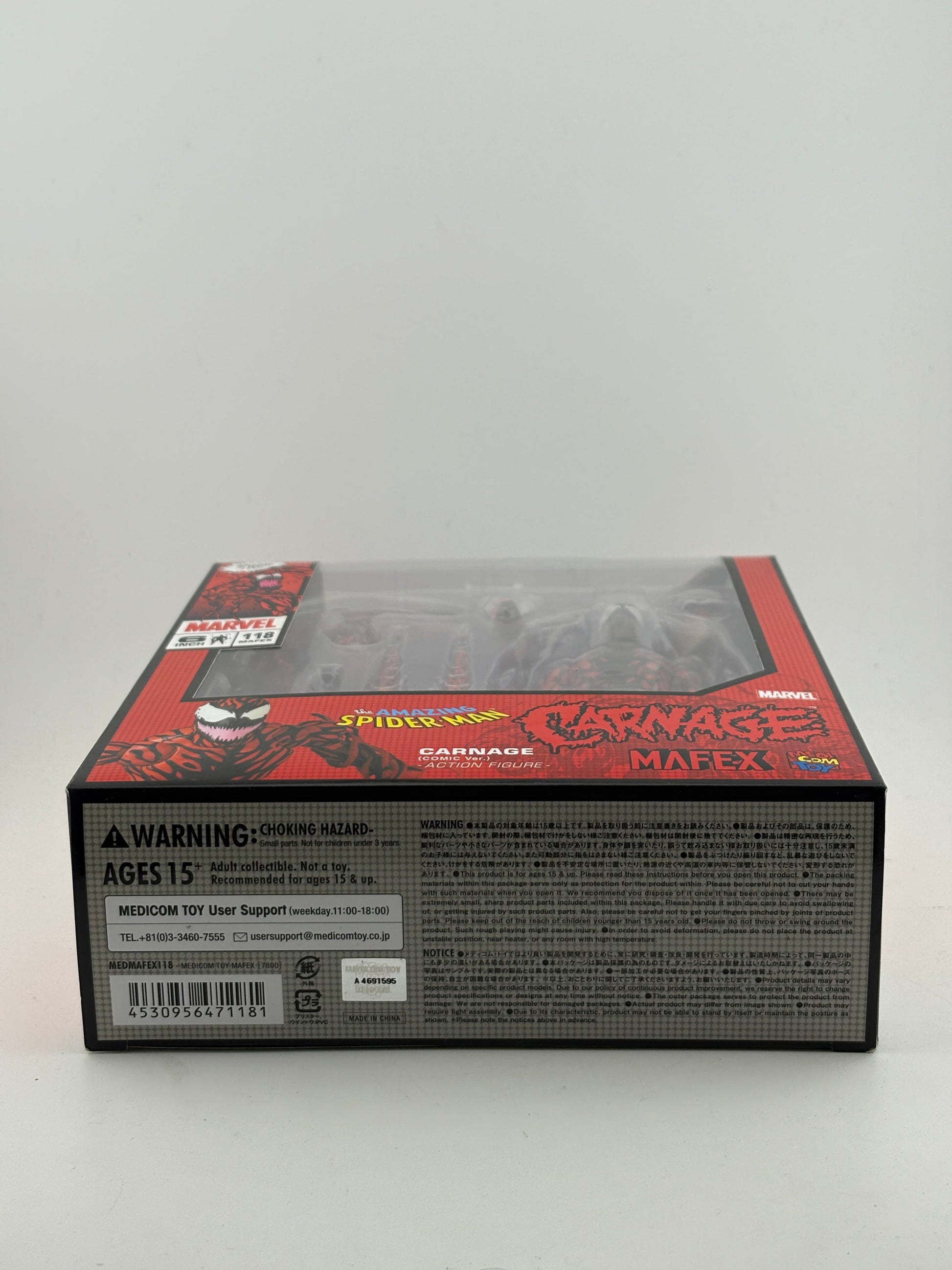 Marvel MAFEX No.118 Carnage (Comic Ver.) Action Figure Sealed FRENLY BRICKS - Open 7 Days