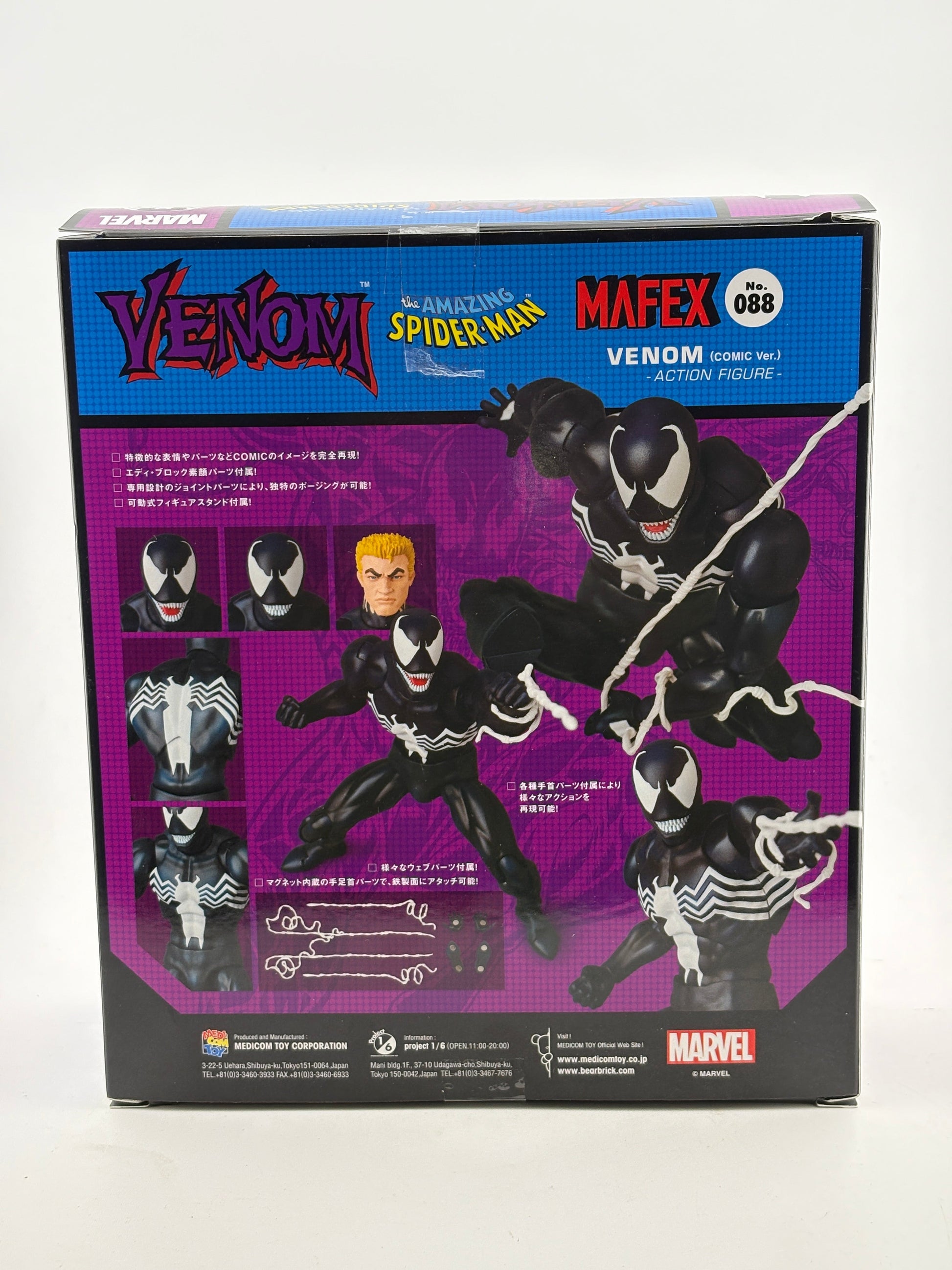 Marvel MAFEX No.088 Venom (Comic Ver.) Action Figure Sealed FRENLY BRICKS - Open 7 Days
