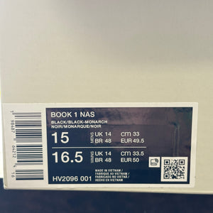 Nike Basketball Shoes Book 1 NAS Air Devin Booker Safari HV2096-001 Mens Size 15 FRENLY BRICKS - Open 7 Days