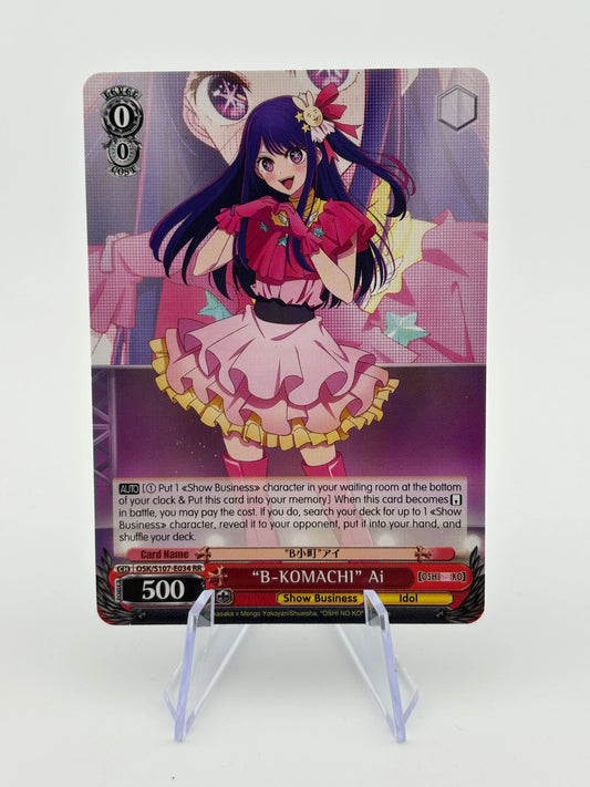 Weiss Oshi no Ko “B Komachi” Ai OSK/S107-034 english FRENLY BRICKS - Open 7 Days