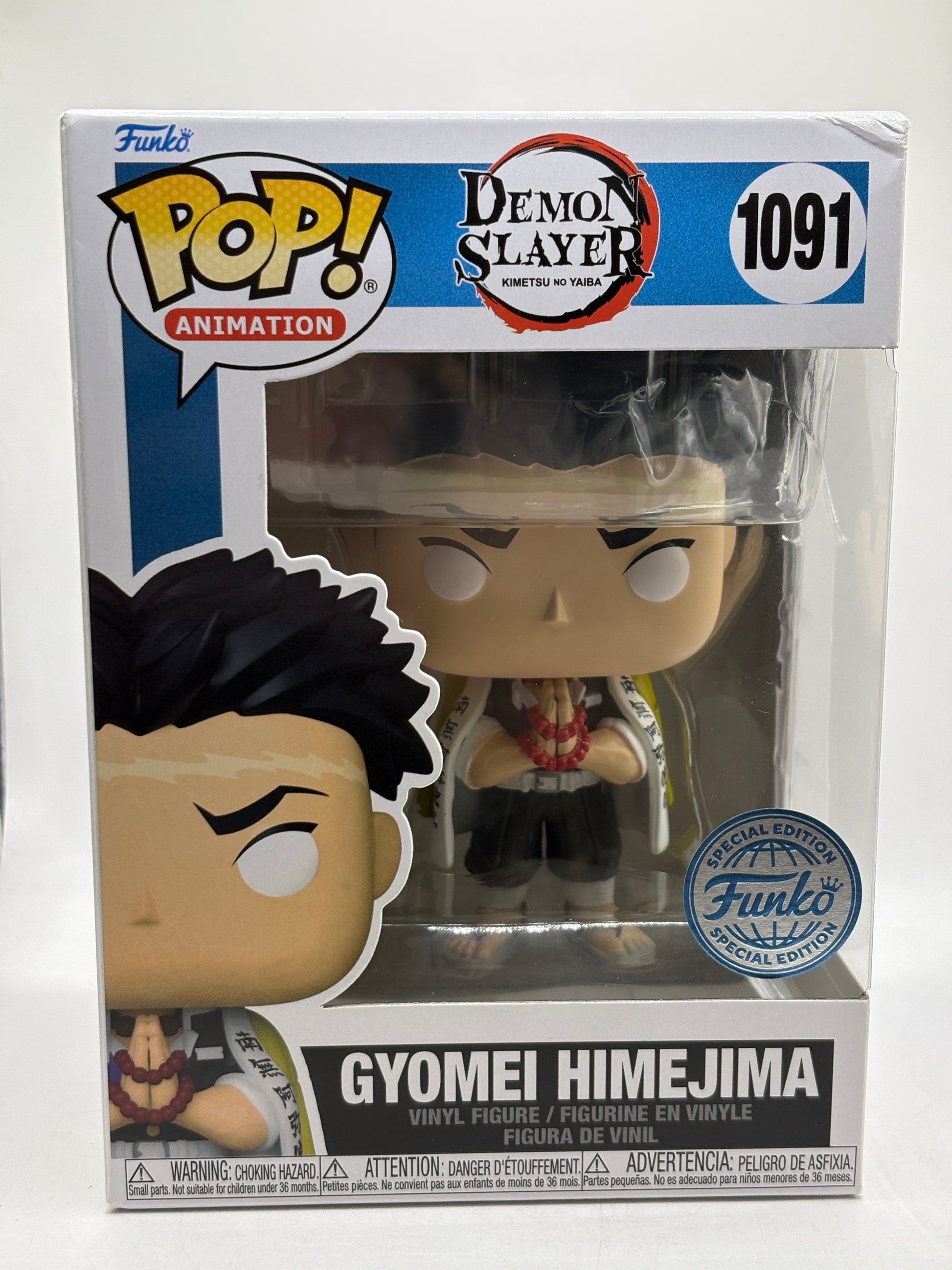 Funko POP! Animation Demon Slayer #1091 Gyomei Himejima Special Edition image 1