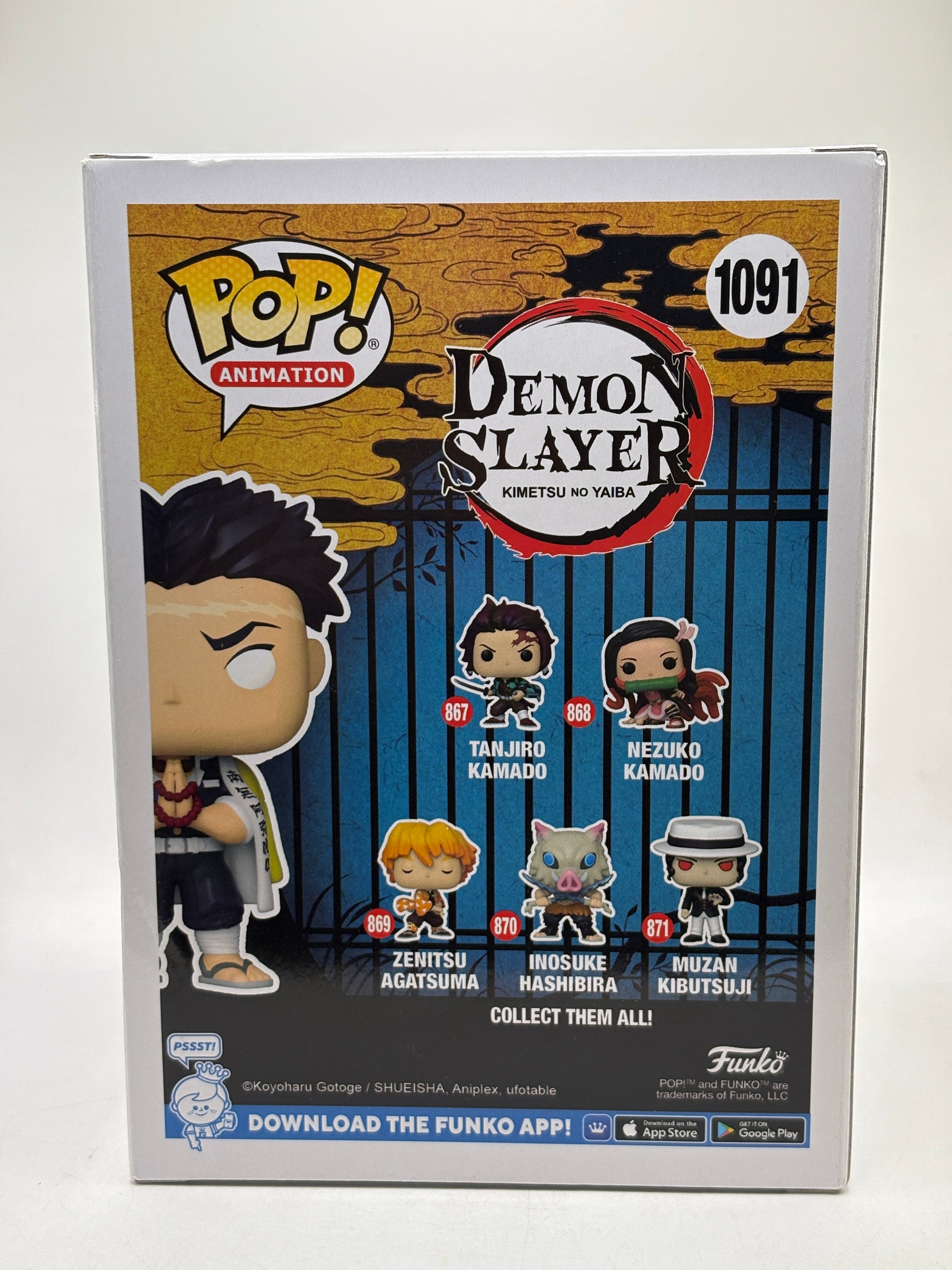 Funko POP! Animation Demon Slayer #1091 Gyomei Himejima Special Edition image 3