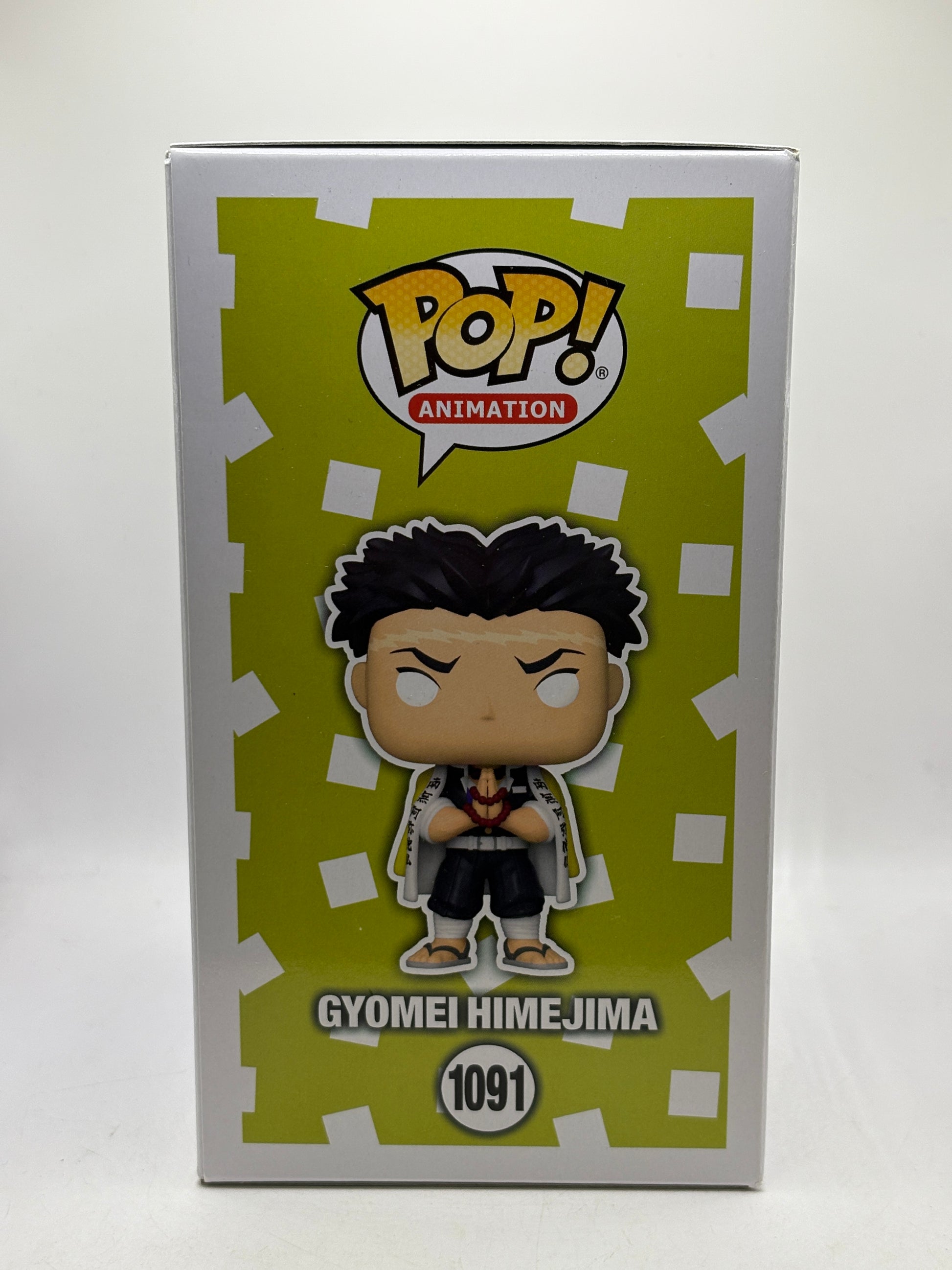 Funko POP! Animation Demon Slayer #1091 Gyomei Himejima Special Edition image 4