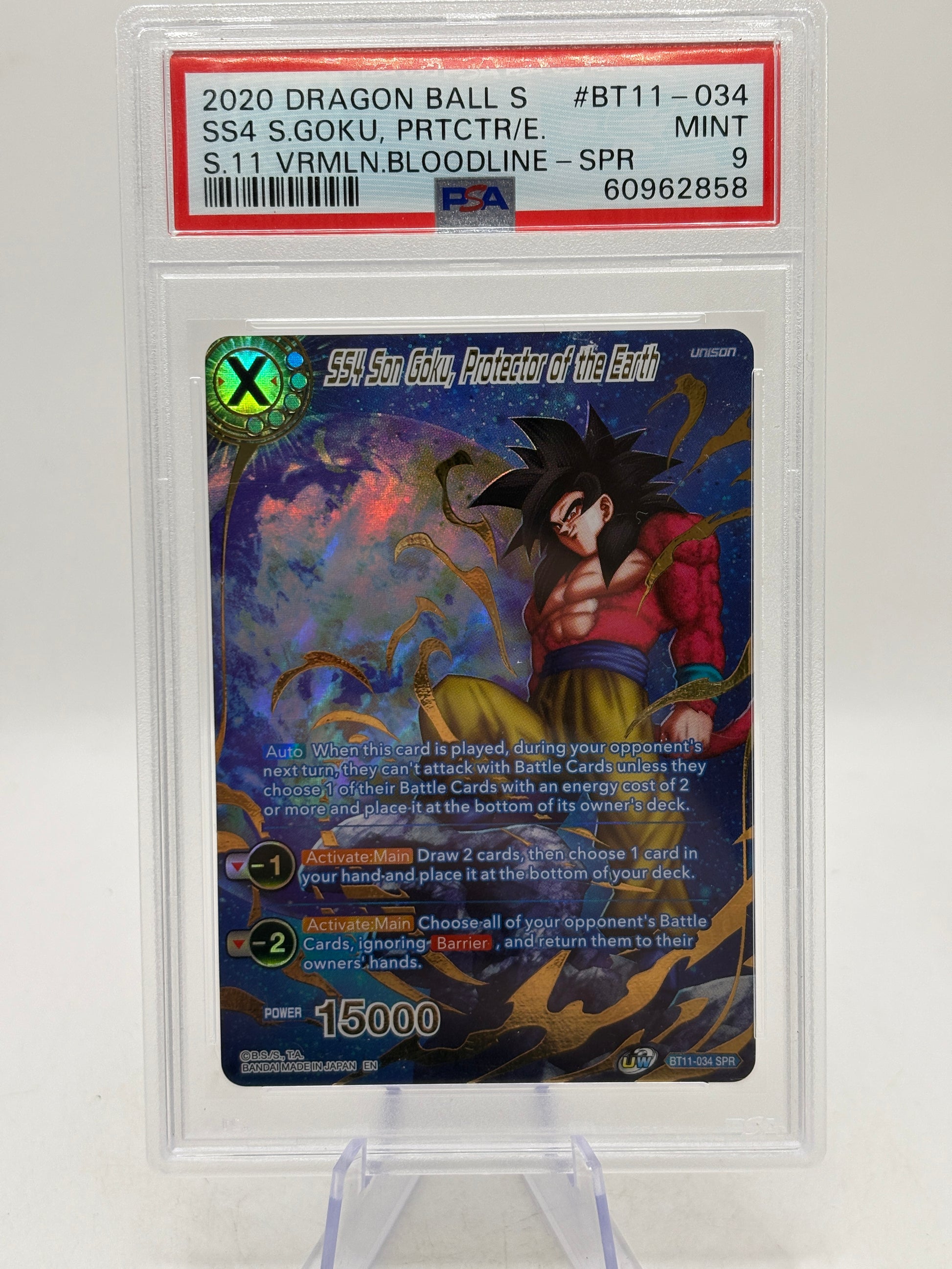 Dragon Ball Super Masters BT11-034 SPR SS4 Son Goku Protector of Earth PSA 9 image 1