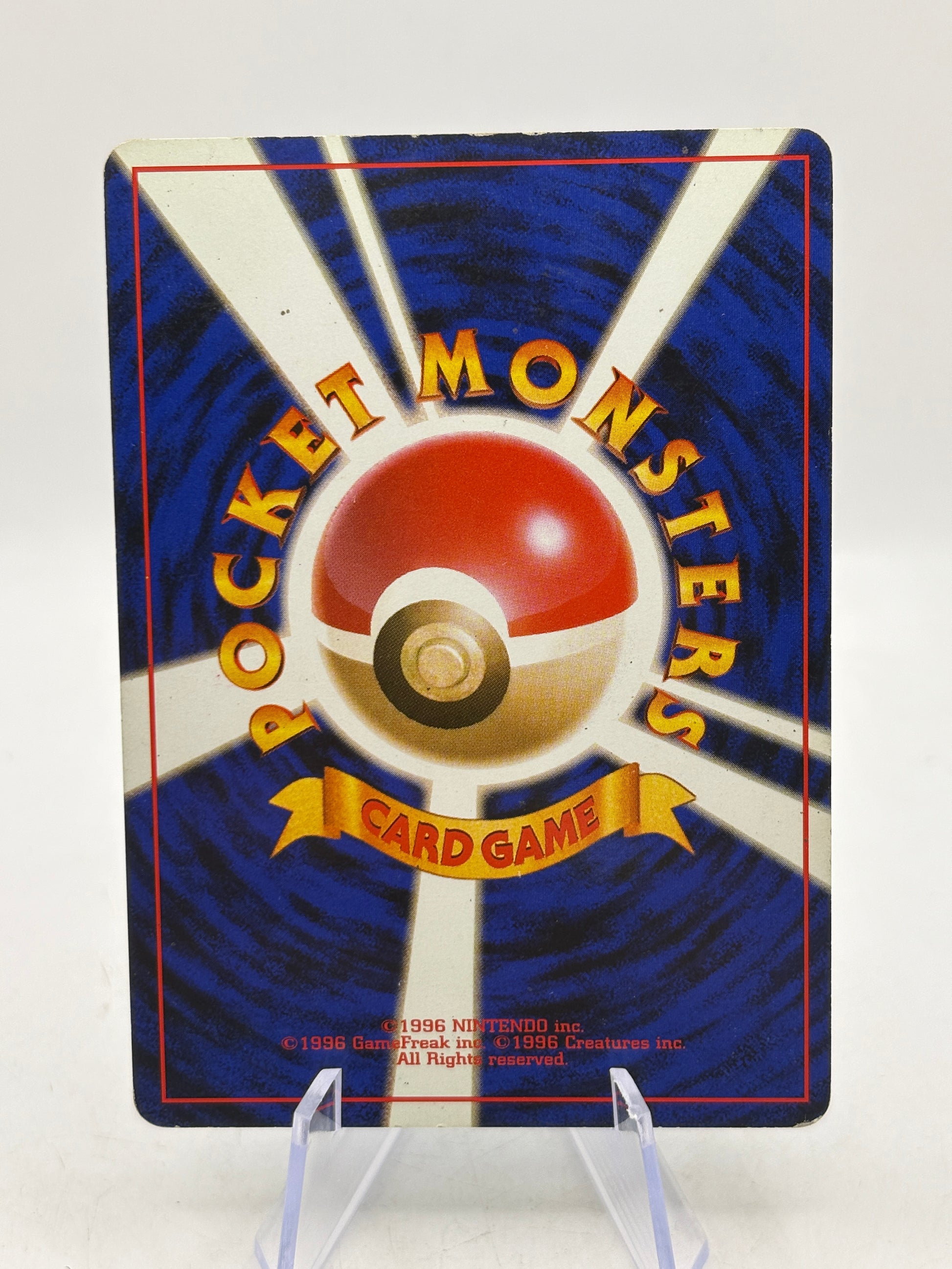 Pokemon TCG WOTC Team Rocket Japanese - Dark Gyarados #130 Holo Rare MP image 2