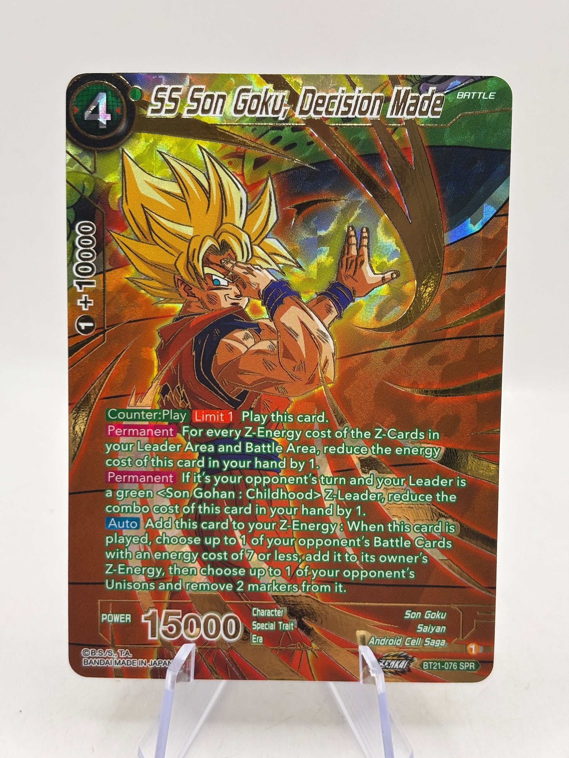 Dragon Ball Super Masters - SS Son Goku, Decision Made BT21-076 SPR image 1