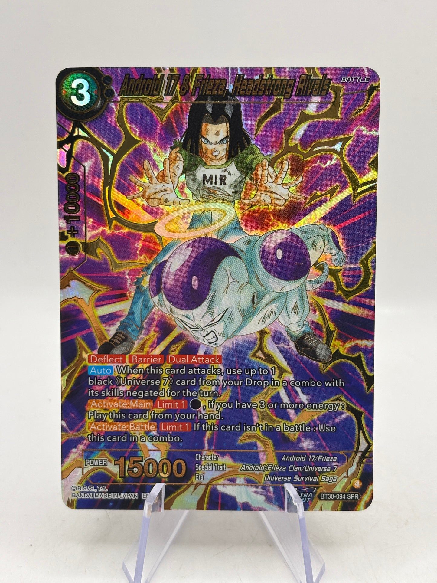 Dragon Ball Super Masters - Android 17 & Frieza, Headstrong Rivals BT30-094 SPR