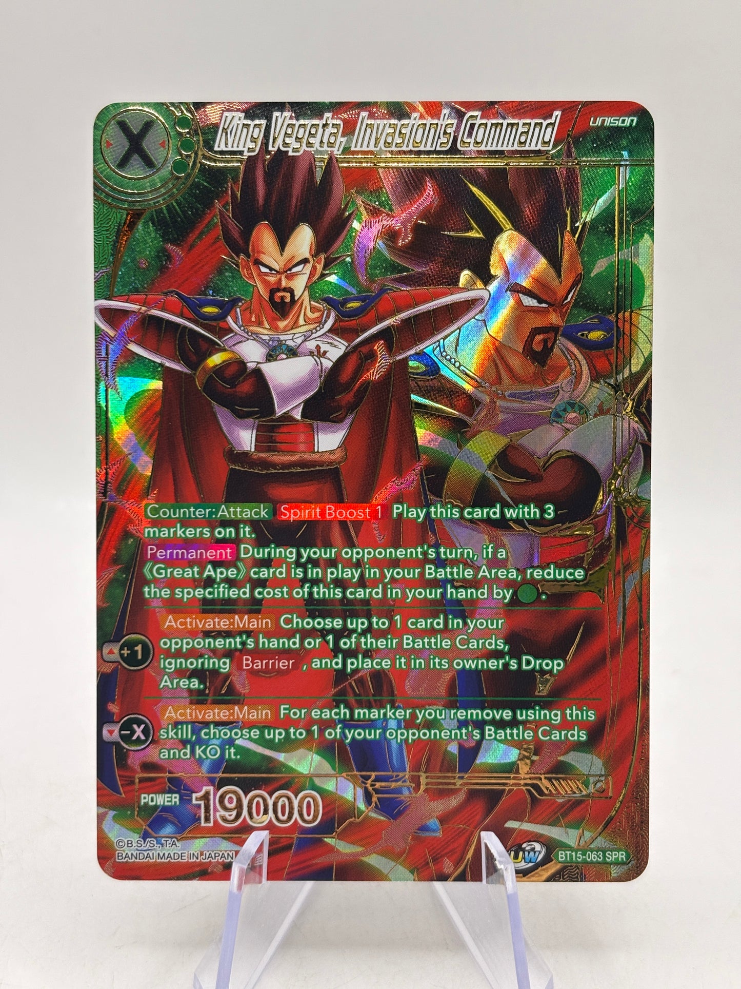 Dragon Ball Super Masters - King Vegeta, Invasion’s Command BT15-063 SPR