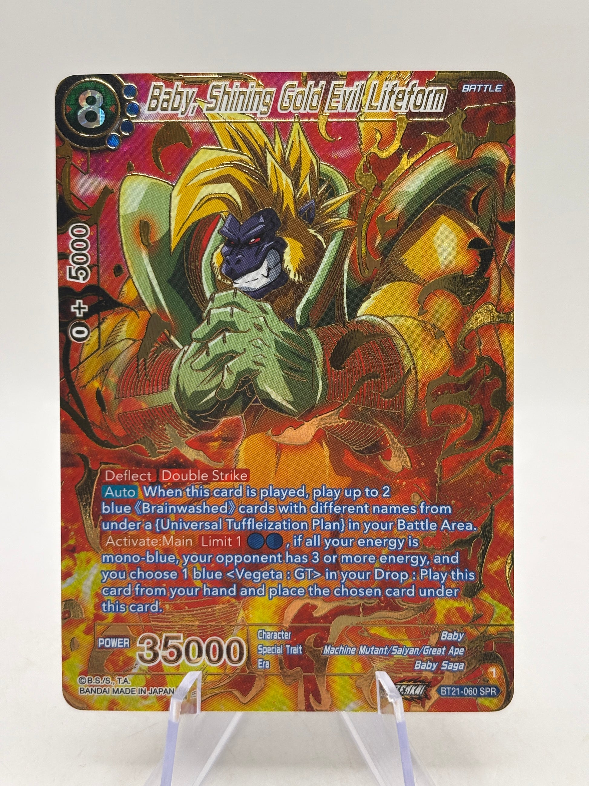 Dragon Ball Super Masters - Baby, Shining Gold Evil Lifeform BT21-060 SPR image 1