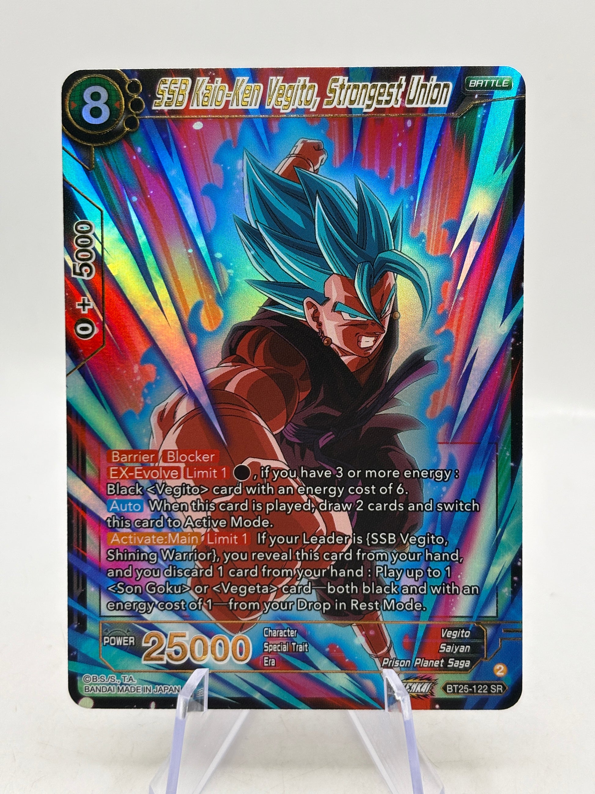 Dragon Ball Super Masters - SSB Kaio-Ken Vegito, Strongest Union BT25-122 SR image 1