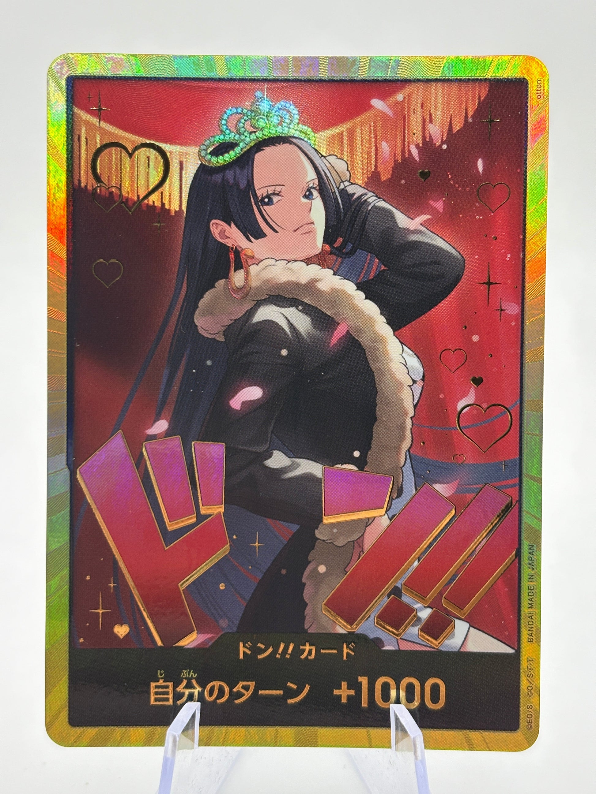 DON!! Boa Hancock GOLD  EB03 Japanese ONE PIECE Card Heroines Edition LP FRENLY BRICKS - Open 7 Days