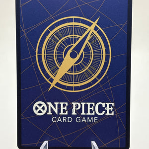 One Piece TCG Sabo OP04-083 SR 2nd Anniversary Set FRENLY BRICKS - Open 7 Days