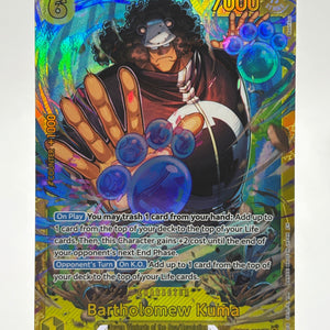 One Piece TCG OP12 - Bartholomew Kuma OP12-119 SEC Secret Rare FRENLY BRICKS - Open 7 Days