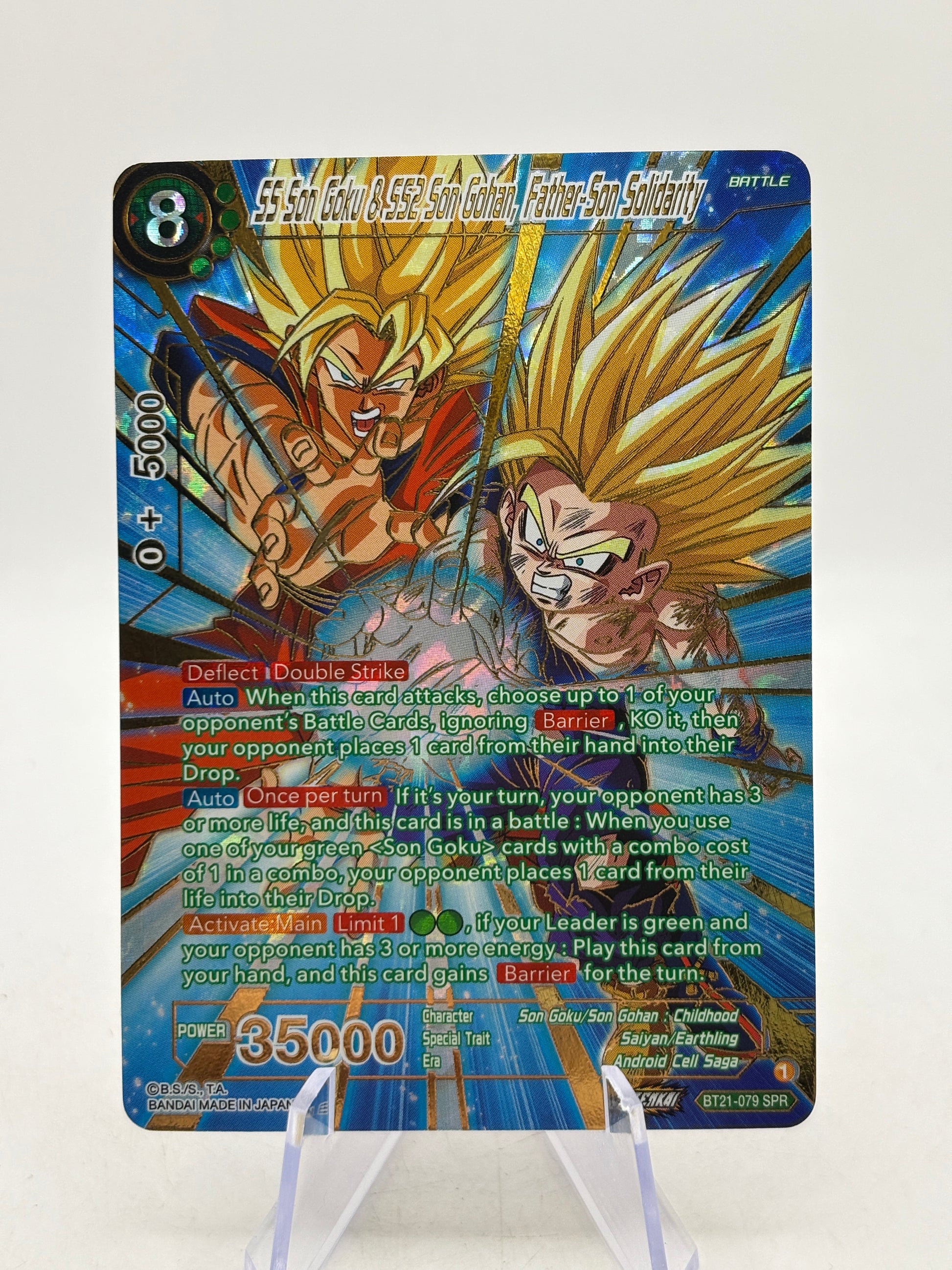 Dragon Ball - SS Son Goku & SS2 Son Gohan, Father Son Solidarity BT21-079 SPR image 1