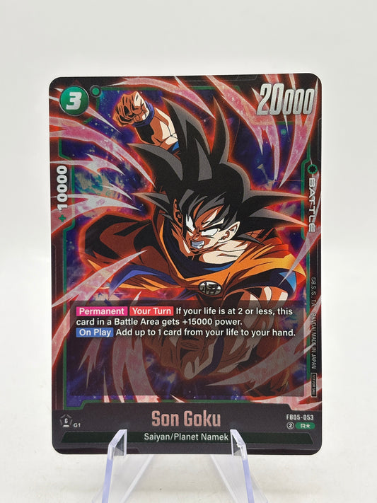 Dragon Ball Super Fusion World - Son Goku FB05-053 R* Alt Art - photo 1