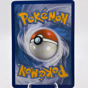 Pokemon TCG XY Fates Collide - Lugia Break 79/124 LP FRENLY BRICKS - Open 7 Days