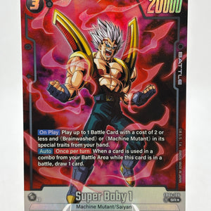 Dragon Ball Super Fusion World - Super Baby 1 FB04-108 SR* Alt Art NM FRENLY BRICKS - Open 7 Days