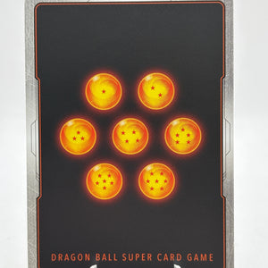 Dragon Ball Super Fusion World - Super Baby 1 FB04-108 SR* Alt Art NM FRENLY BRICKS - Open 7 Days