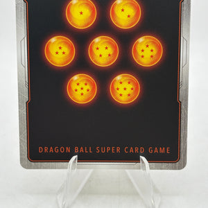 Dragon Ball Super Fusion World - Nappa FB04-064 SR* Alt Art Nm FRENLY BRICKS - Open 7 Days