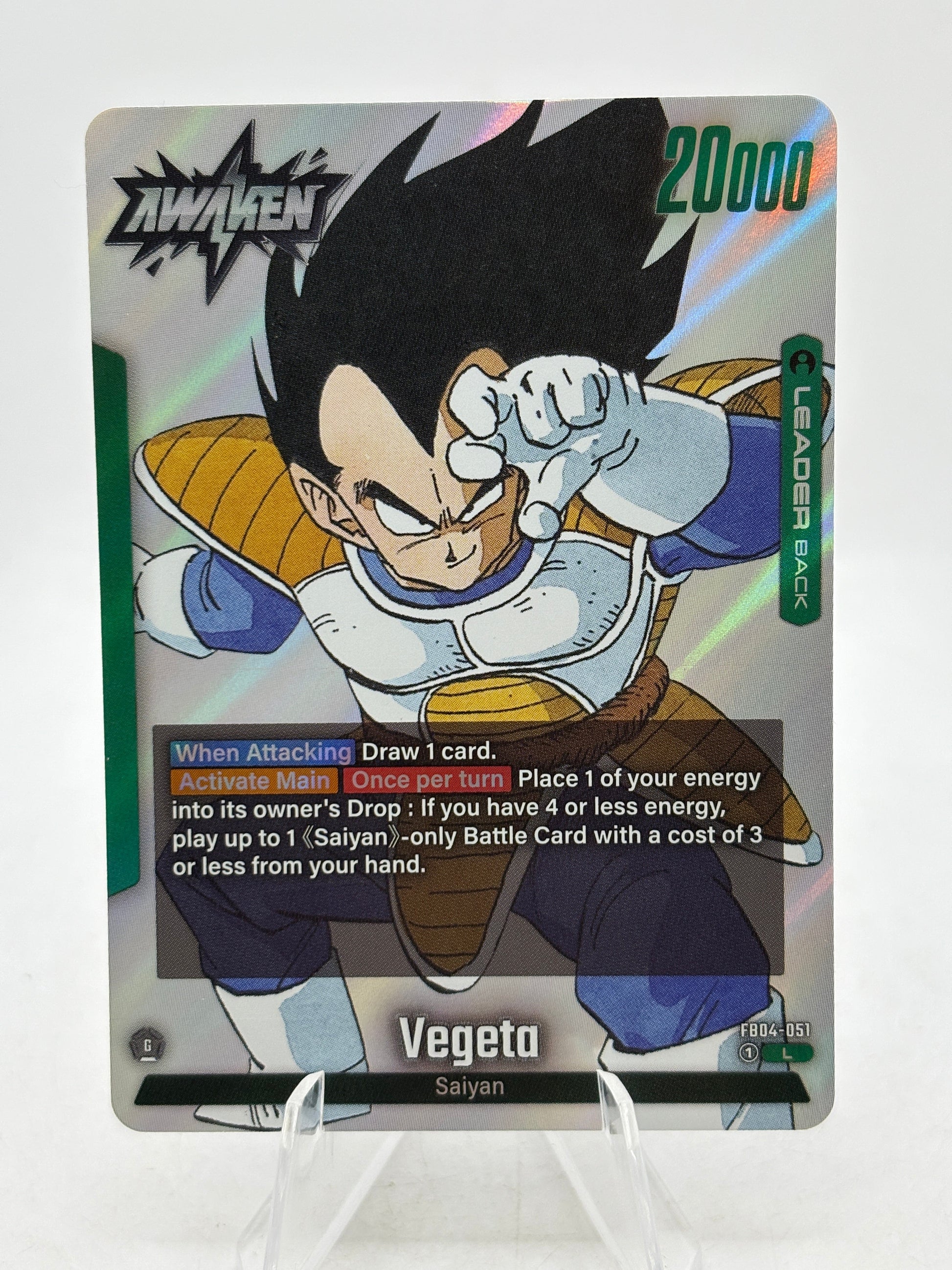 Dragon Ball Super Fusion World - Vegeta FB04-051 Leader Manga Booster FRENLY BRICKS - Open 7 Days