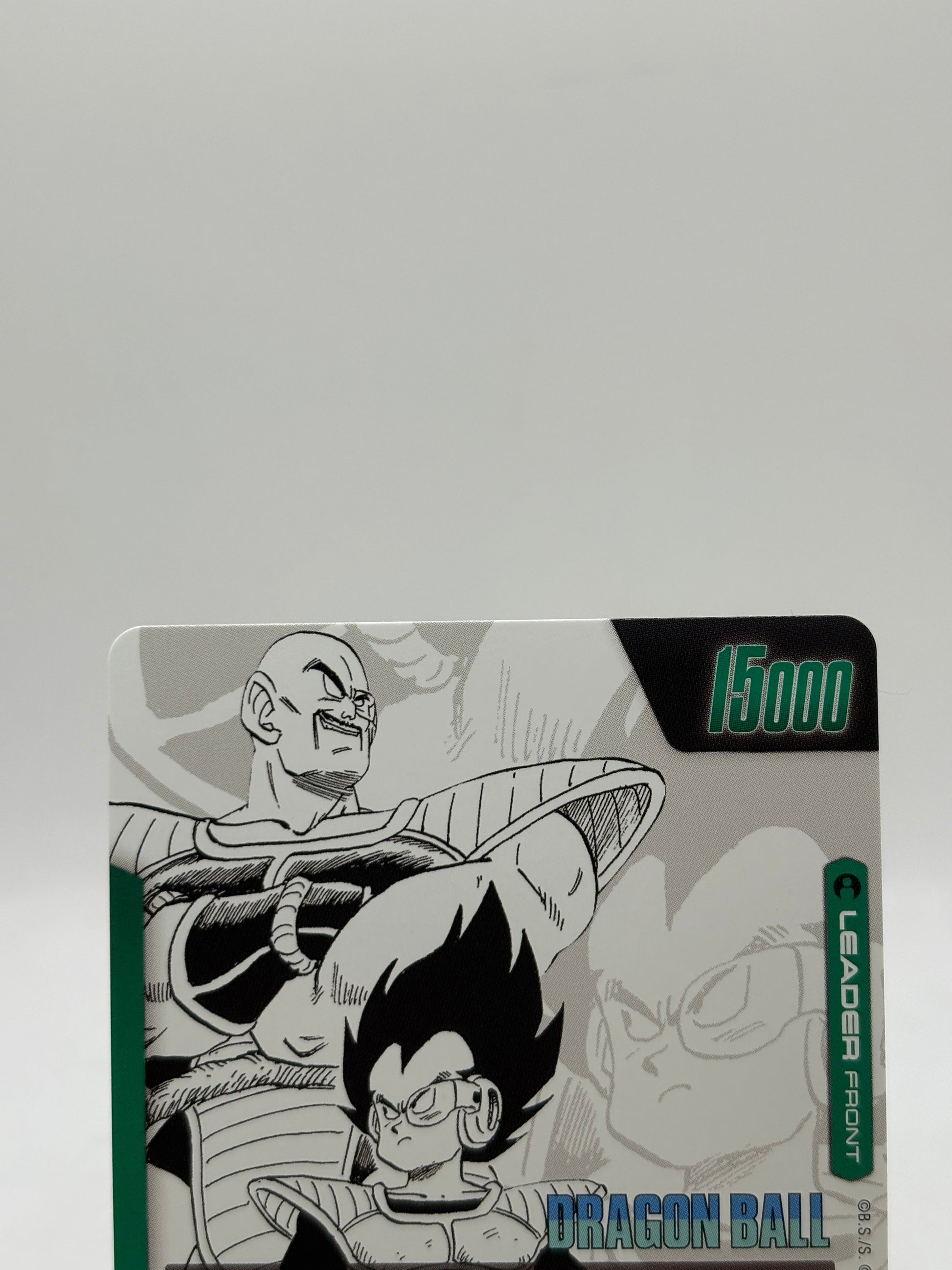 Dragon Ball Super Fusion World - Vegeta FB04-051 Leader Manga Booster FRENLY BRICKS - Open 7 Days