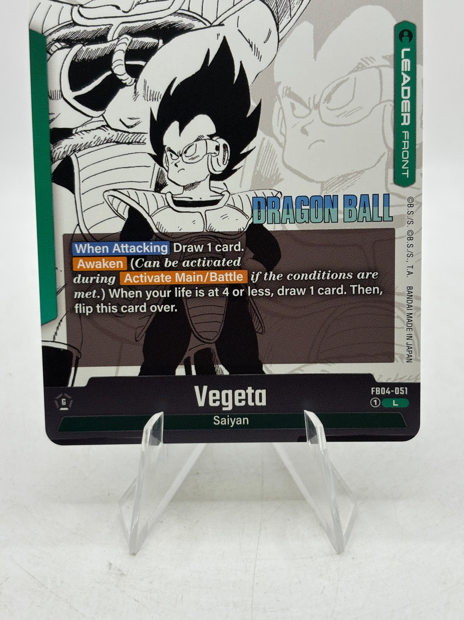 Dragon Ball Super Fusion World - Vegeta FB04-051 Leader Manga Booster FRENLY BRICKS - Open 7 Days