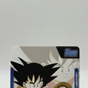 Dragon Ball Super Fusion World - Son Goku : Childhood FB06-025 Leader Manga FRENLY BRICKS - Open 7 Days