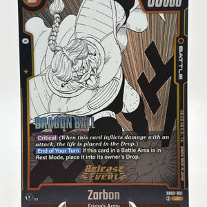 Dragon Ball Super Fusion World - Zarbon SB02-051 Release Event Stamp FRENLY BRICKS - Open 7 Days
