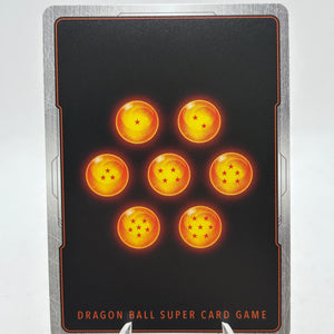 Dragon Ball Super Fusion World - Zarbon SB02-051 Release Event Stamp FRENLY BRICKS - Open 7 Days