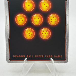 Dragon Ball Super Fusion World - Zarbon SB02-051 Release Event Stamp FRENLY BRICKS - Open 7 Days