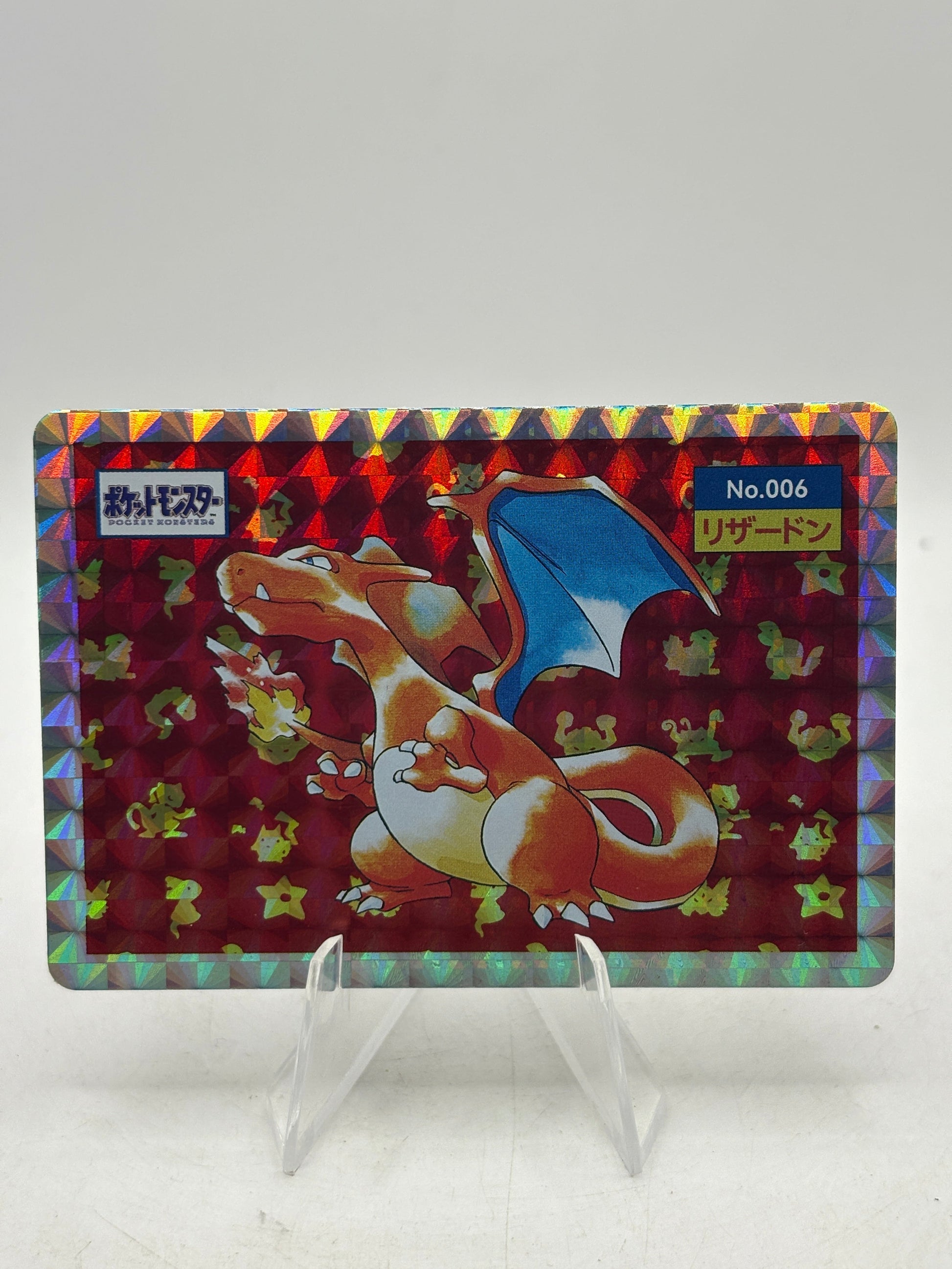 Topsun Japanese Pokemon Card - Charizard Prism Holo 660631 RARE GOOD CONDITION FRENLY BRICKS - Open 7 Days
