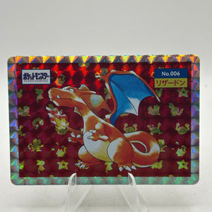 Topsun Japanese Pokemon Card - Charizard Prism Holo 660631 RARE GOOD CONDITION FRENLY BRICKS - Open 7 Days