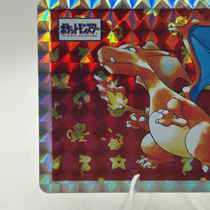 Topsun Japanese Pokemon Card - Charizard Prism Holo 660631 RARE GOOD CONDITION FRENLY BRICKS - Open 7 Days