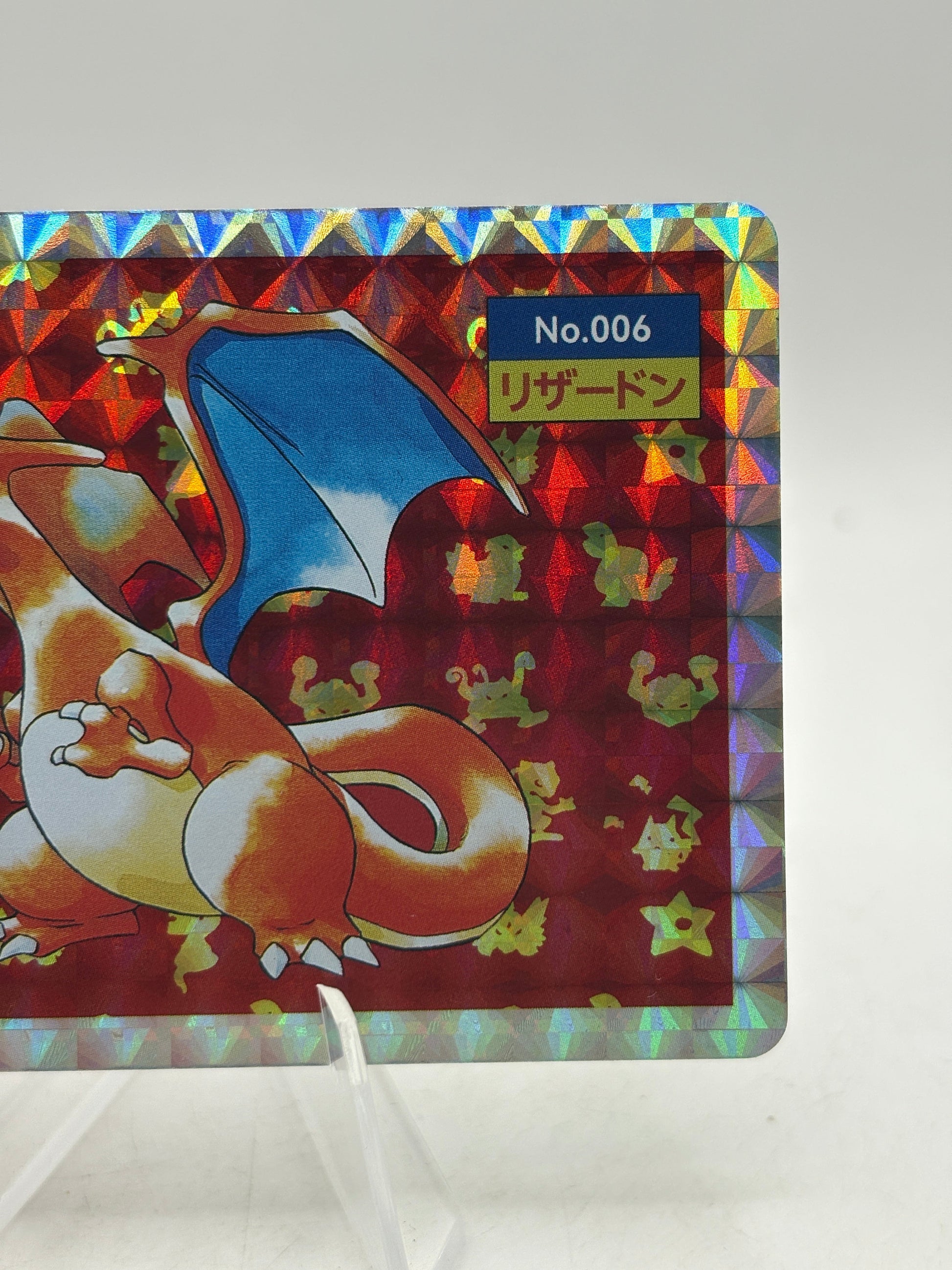 Topsun Japanese Pokemon Card - Charizard Prism Holo 660631 RARE GOOD CONDITION FRENLY BRICKS - Open 7 Days