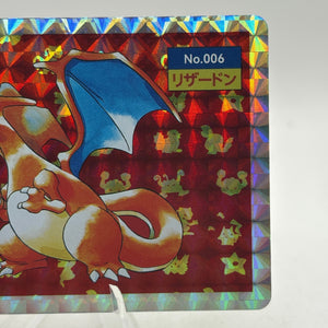 Topsun Japanese Pokemon Card - Charizard Prism Holo 660631 RARE GOOD CONDITION FRENLY BRICKS - Open 7 Days