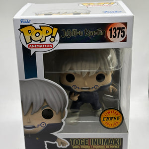 Funko POP! Animation Jujutsu Kaisen #1375 Toge Inumaki Limited Chase FRENLY BRICKS - Open 7 Days