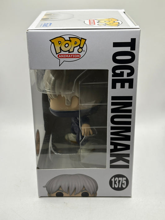 Funko POP! Animation Jujutsu Kaisen #1375 Toge Inumaki Limited Chase FRENLY BRICKS - Open 7 Days