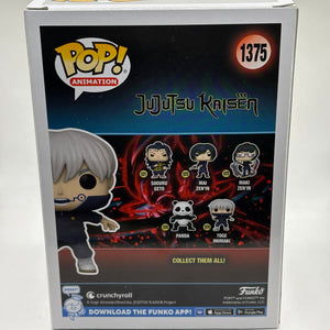 Funko POP! Animation Jujutsu Kaisen #1375 Toge Inumaki Limited Chase FRENLY BRICKS - Open 7 Days