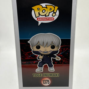 Funko POP! Animation Jujutsu Kaisen #1375 Toge Inumaki Limited Chase FRENLY BRICKS - Open 7 Days