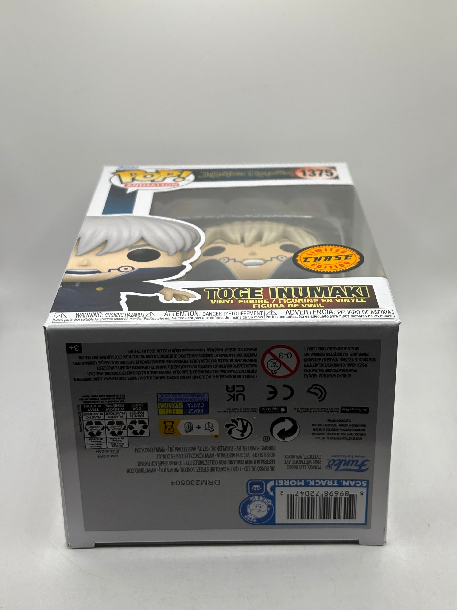 Funko POP! Animation Jujutsu Kaisen #1375 Toge Inumaki Limited Chase FRENLY BRICKS - Open 7 Days