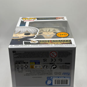 Funko POP! Animation Jujutsu Kaisen #1375 Toge Inumaki Limited Chase FRENLY BRICKS - Open 7 Days