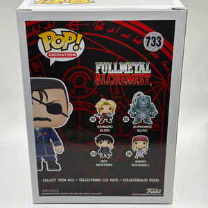 Funko POP! Animation Full Metal Alchemist #733 King Bradley Limited Chase FRENLY BRICKS - Open 7 Days
